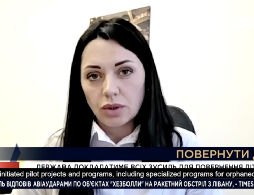 Kidsave Mentioned on Ukrainian National Television